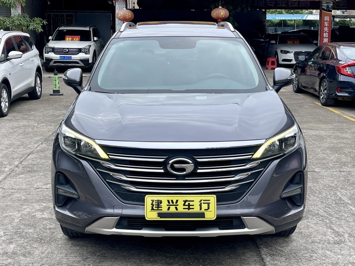 廣汽傳祺 GS5  2019款 270T 自動(dòng)精英版圖片