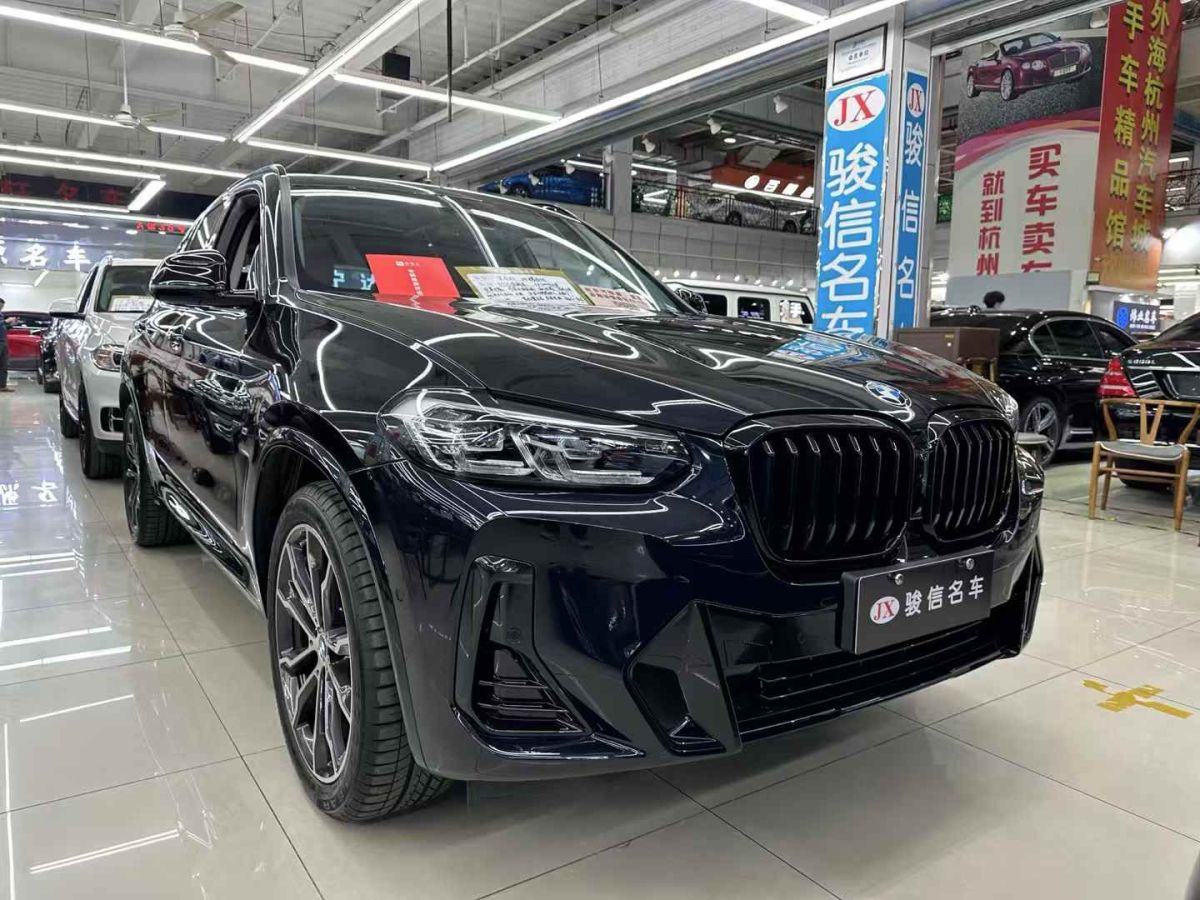 寶馬 寶馬X3  2025款 xDrive30L 尊享型 M運(yùn)動(dòng)套裝圖片