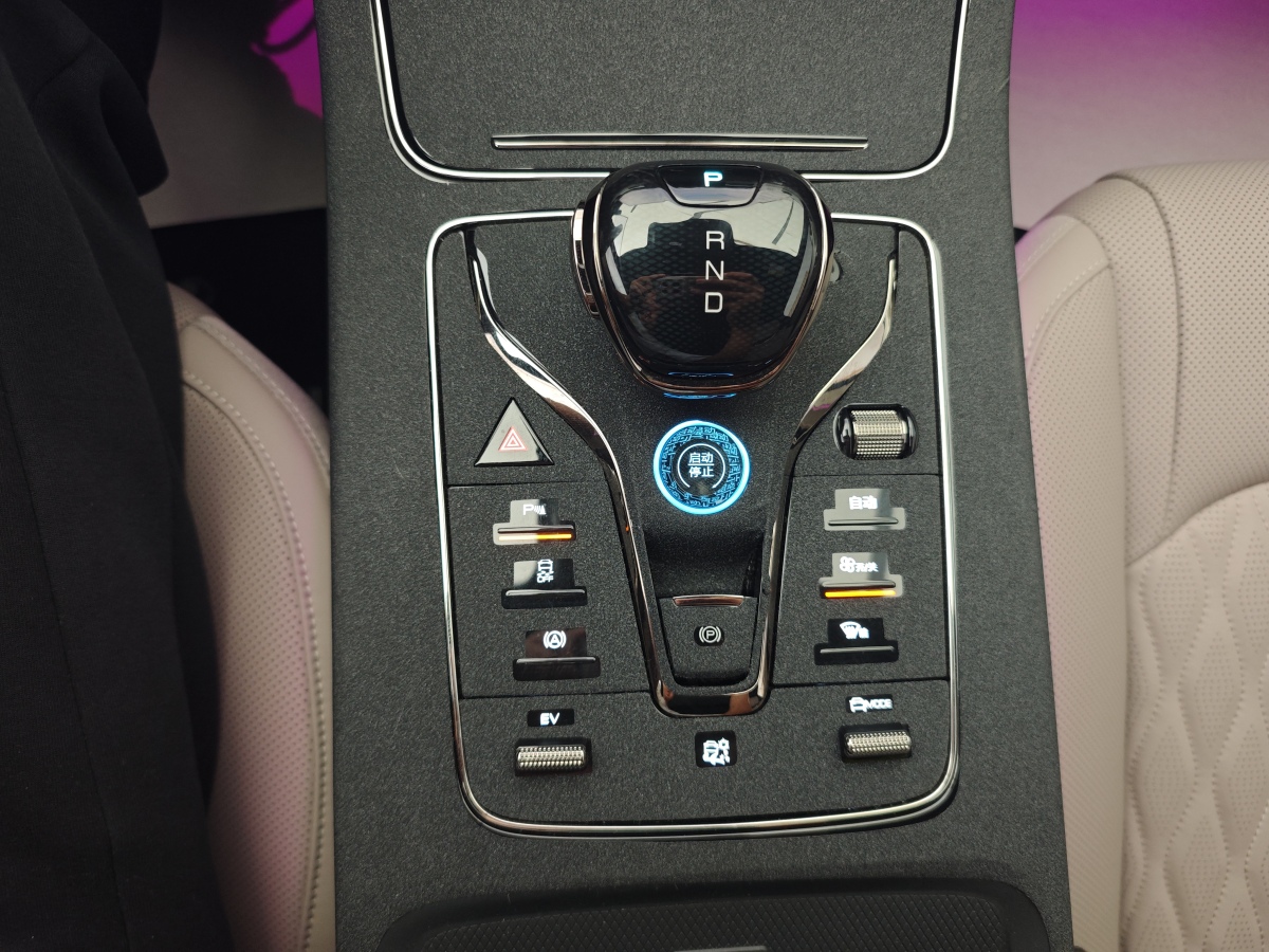 比亞迪 漢  2025款 DM-i 125KM精英型圖片