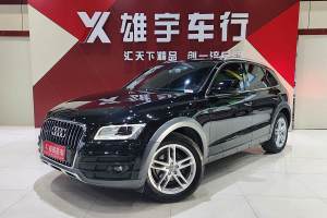 奧迪Q5 奧迪 典藏版 40 TFSI 技術(shù)型