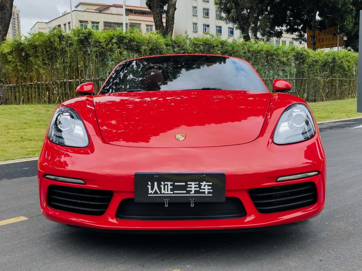 2017年4月保時捷 718  2016款 Boxster 2.0T