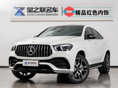 2021年8月 奔驰 奔驰GLE轿跑 AMG AMG GLE 53 4MATIC+ 轿跑SUV图片