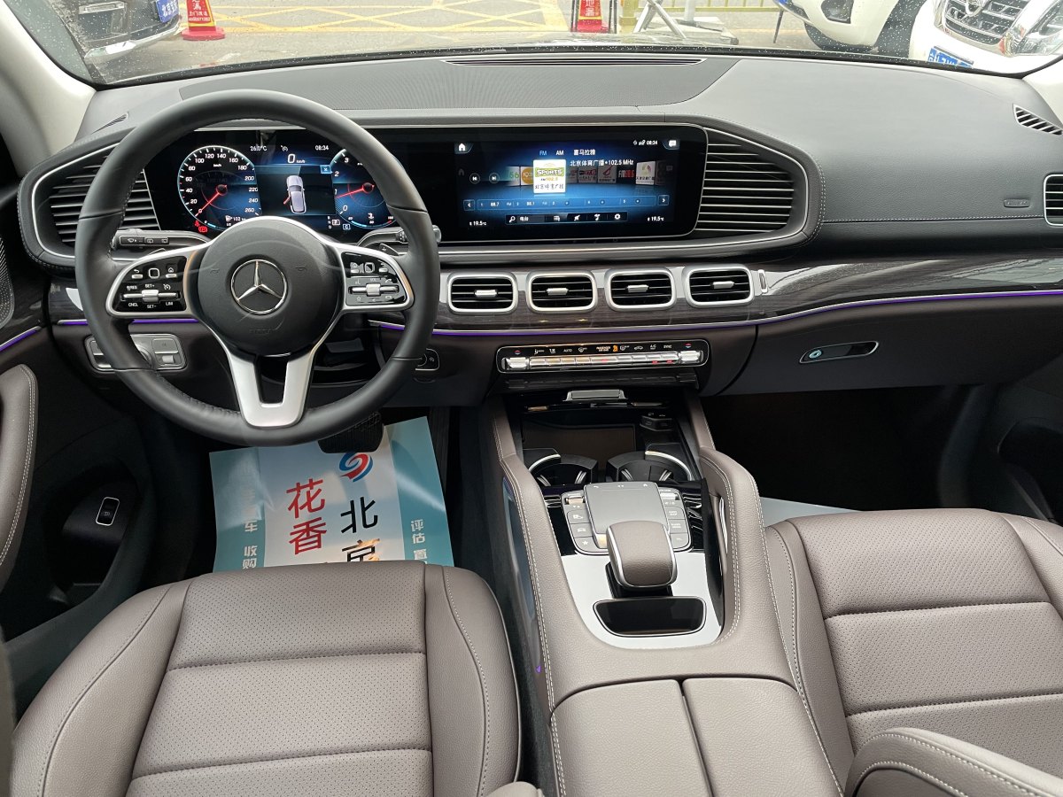 奔馳 奔馳GLE  2022款 改款 GLE 350 4MATIC 時(shí)尚型圖片