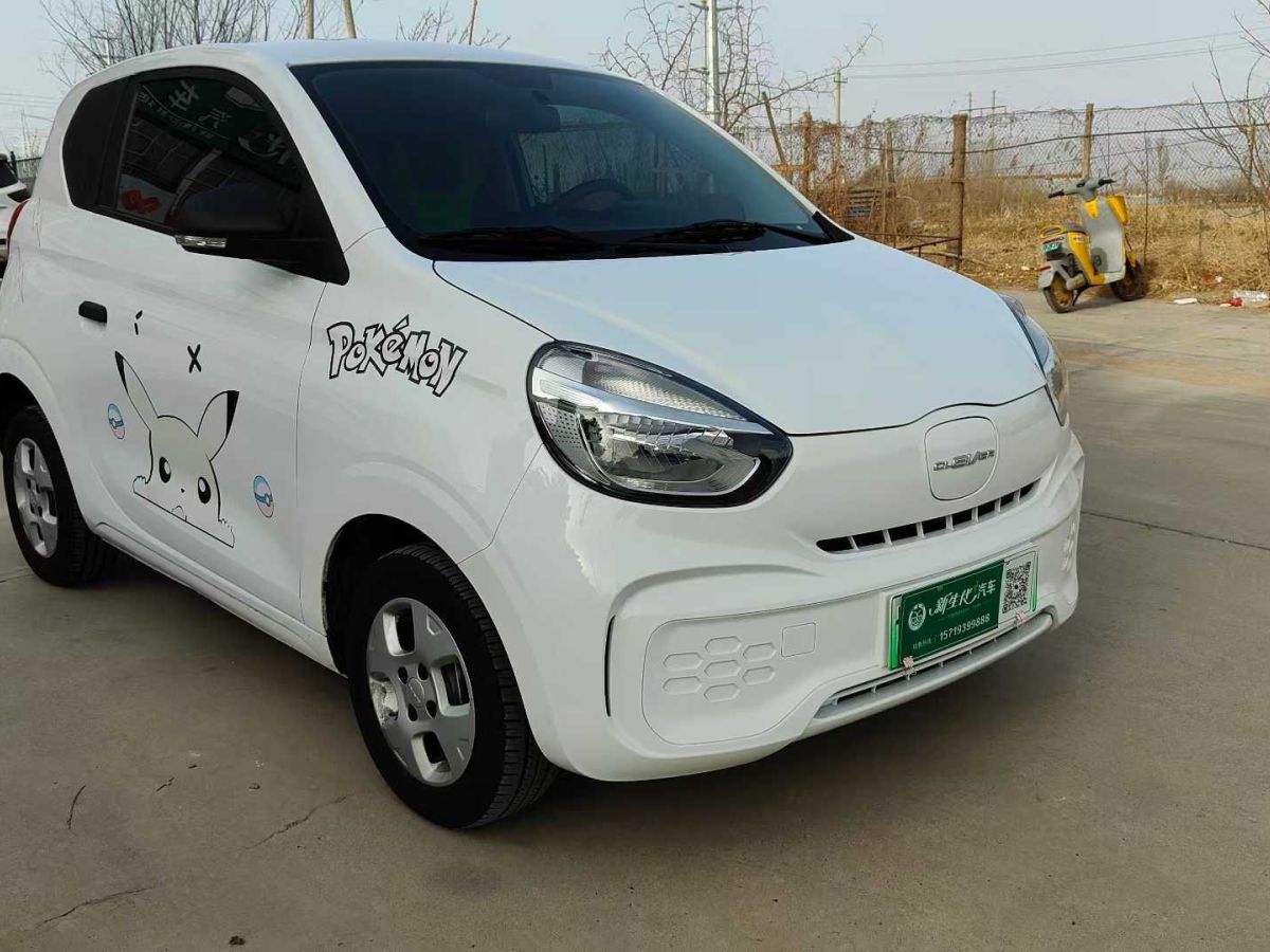 榮威 龍貓  2022款 1.5L 躍動(dòng)龍龍版圖片