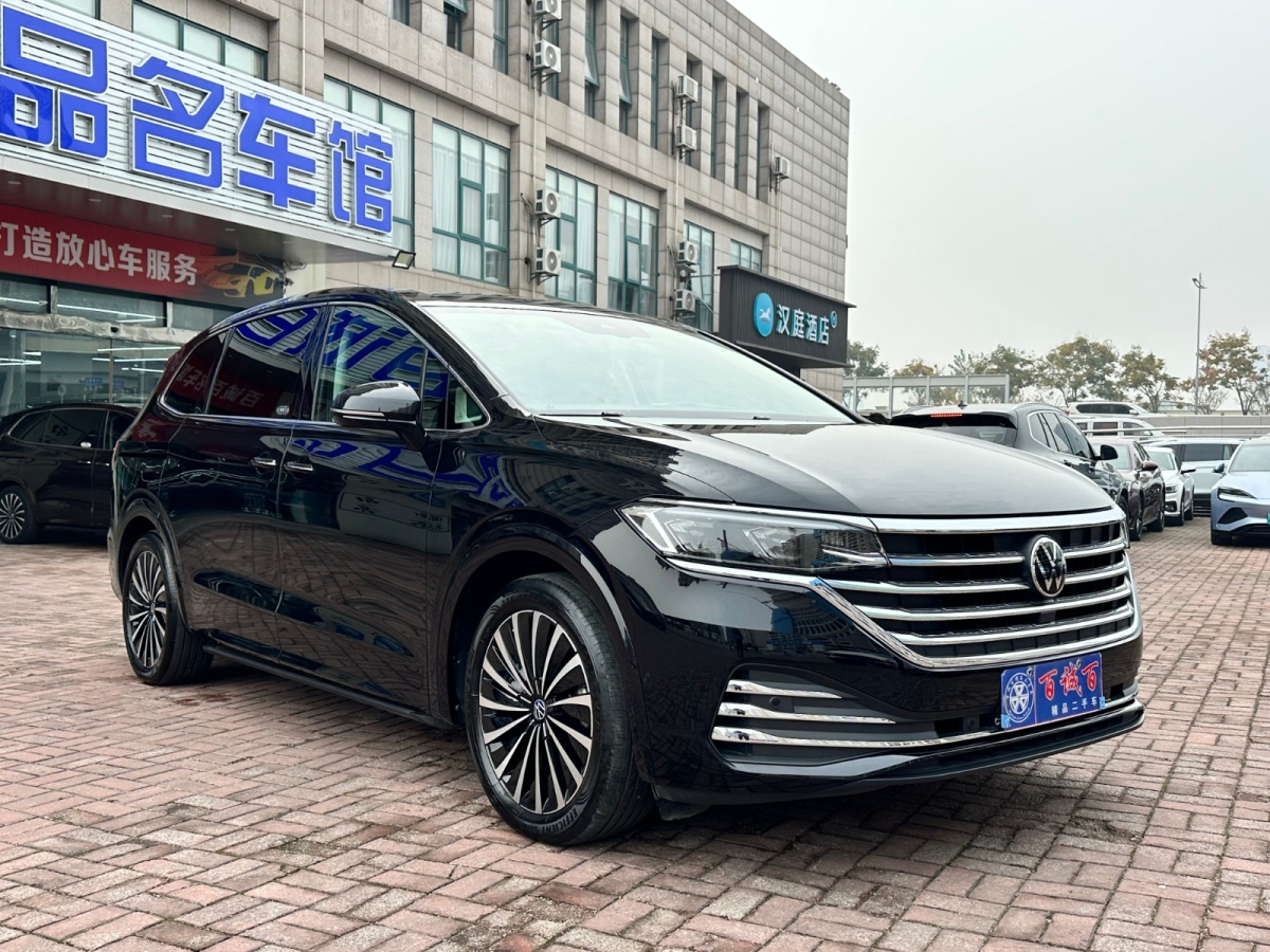 大眾 威然  2023款 380TSI 尊貴版圖片