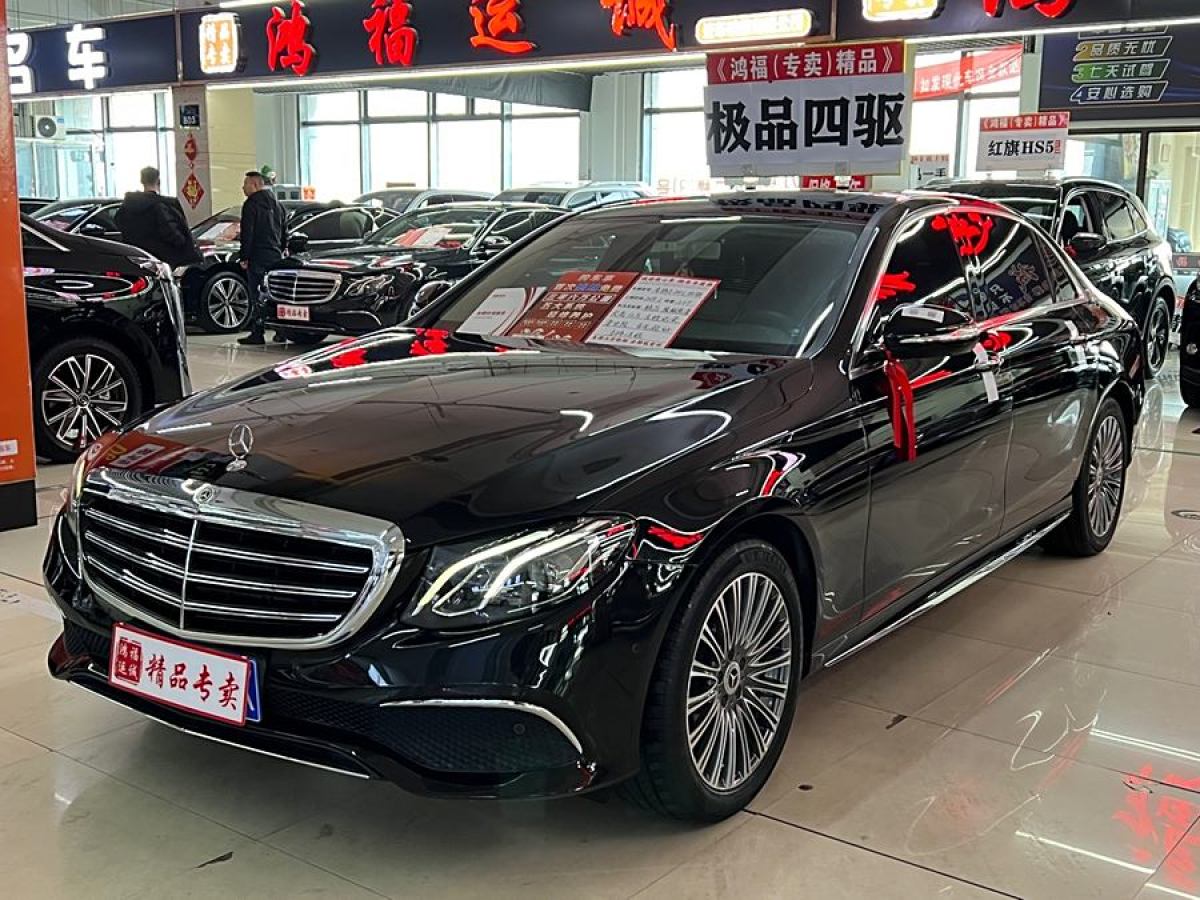 2019年1月奔馳 奔馳E級  2019款 E 200 L 4MATIC