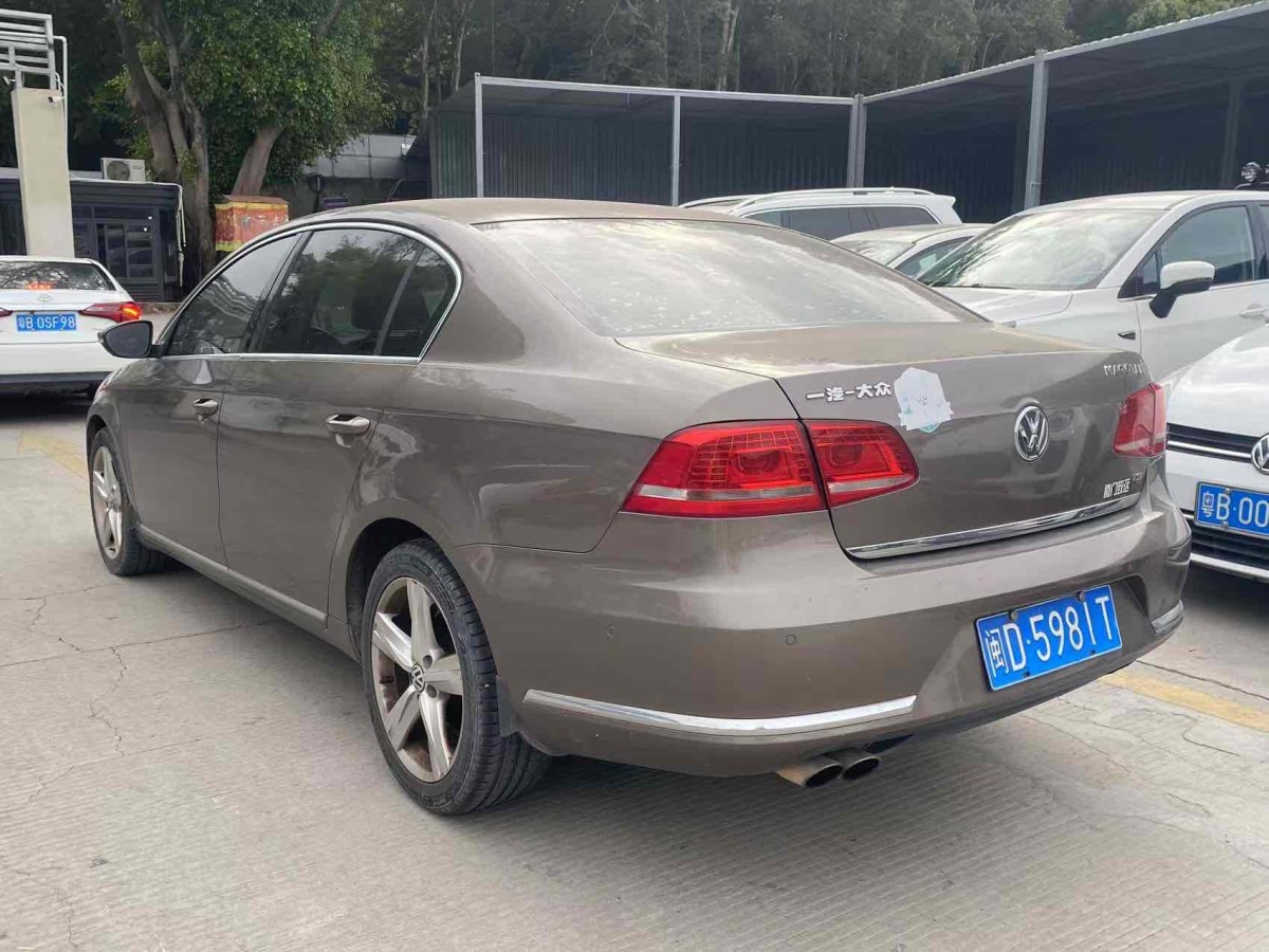 大众 迈腾  2015款 改款 2.0TSI 尊贵型图片