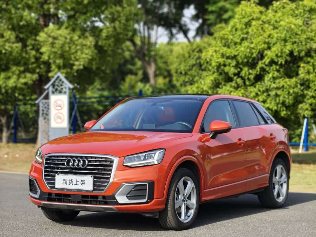 奧迪 奧迪Q2L  2024款 改款 35TFSI 時(shí)尚致雅型圖片