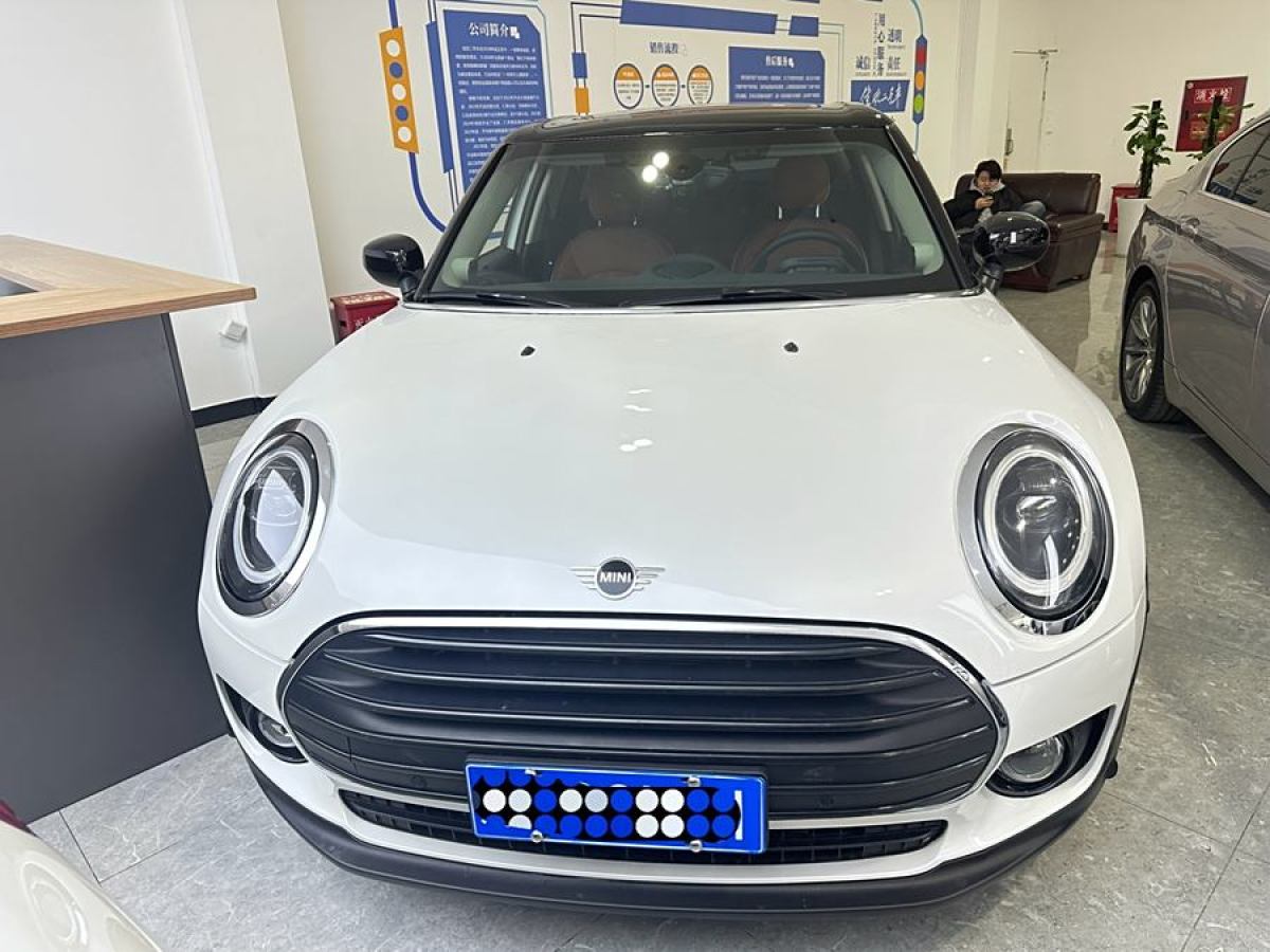 MINI CLUBMAN  2023款 改款 1.5T COOPER 鑒賞家圖片