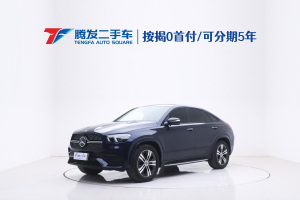 奔馳GLE轎跑新能源 奔馳 GLE 350 e 4MATIC 轎跑SUV