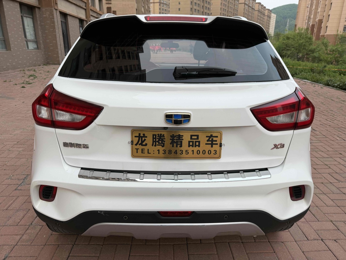 吉利 遠(yuǎn)景X3  2017款 1.5L 手動(dòng)尊貴型圖片