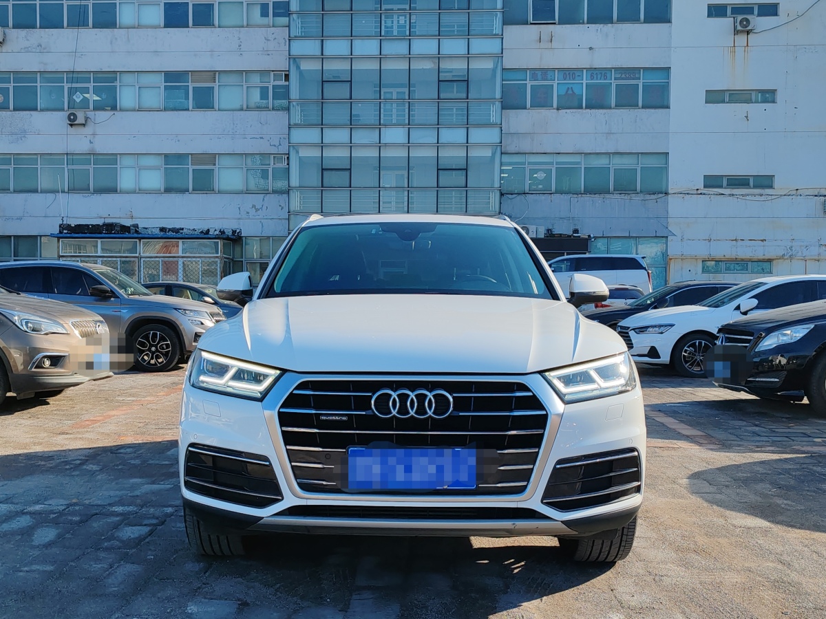 奧迪 奧迪Q5L  2018款  45 TFSI 尊享風(fēng)雅型 國VI圖片