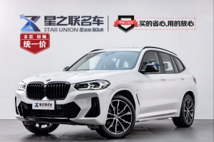 宝马X3 22款  改款二 xDrive30i 领先型 M曜夜套装  