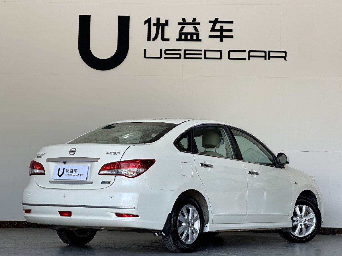 日產(chǎn) 軒逸  2018款 經(jīng)典 1.6XE+ CVT領(lǐng)先版圖片