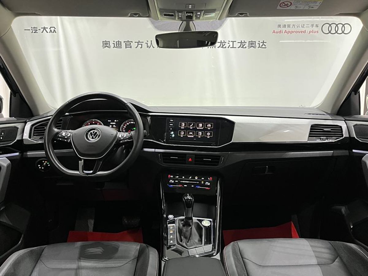 大眾 探岳  2020款 330TSI 兩驅(qū)豪華智聯(lián)版圖片