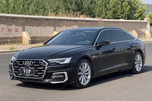 奧迪A6L 奧迪 45 TFSI 臻選致雅型