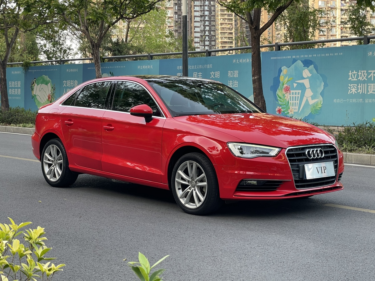 奧迪 奧迪A3  2016款 Limousine 35 TFSI 風(fēng)尚型圖片