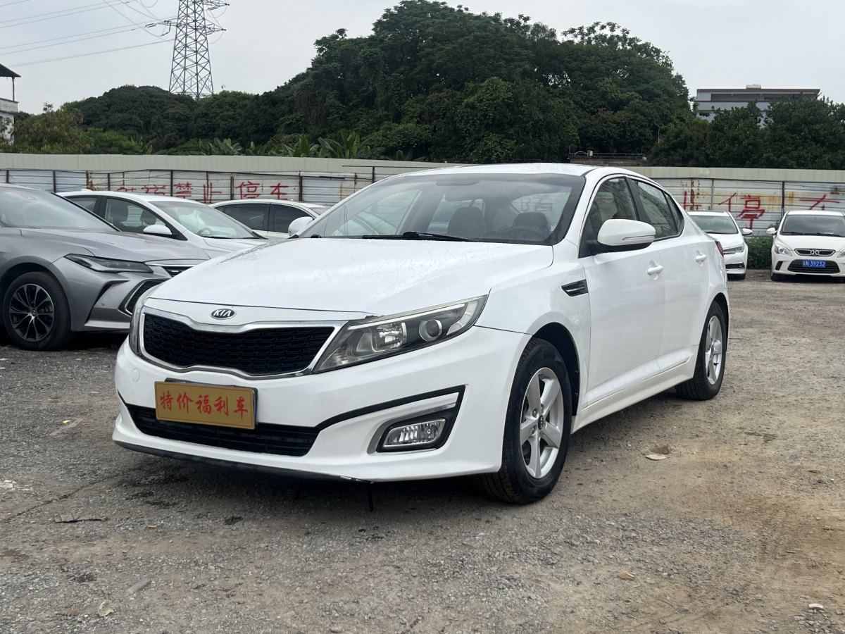 起亞 K5  2016款 2.0L 自動(dòng)GL圖片