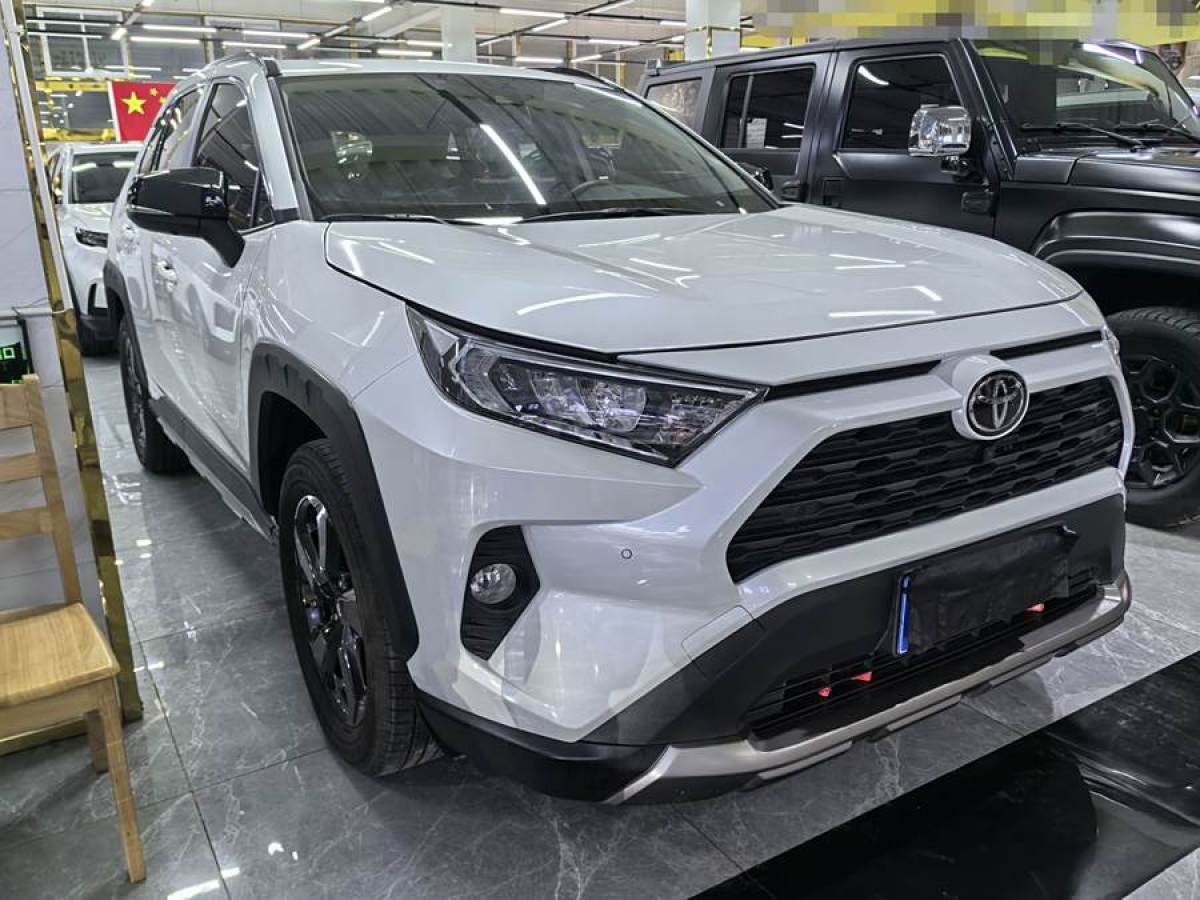 豐田 RAV4榮放  2022款 2.0L CVT四驅(qū)風(fēng)尚Plus版圖片