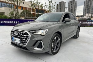 奧迪Q3 奧迪 35 TFSI 時(shí)尚動感型