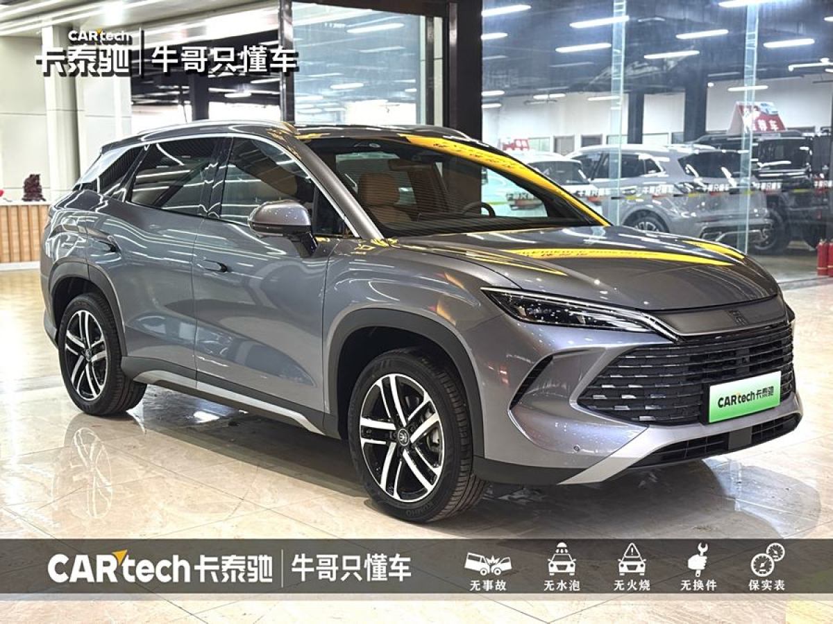 比亞迪 宋L DM-i  2024款 112km 超越型圖片