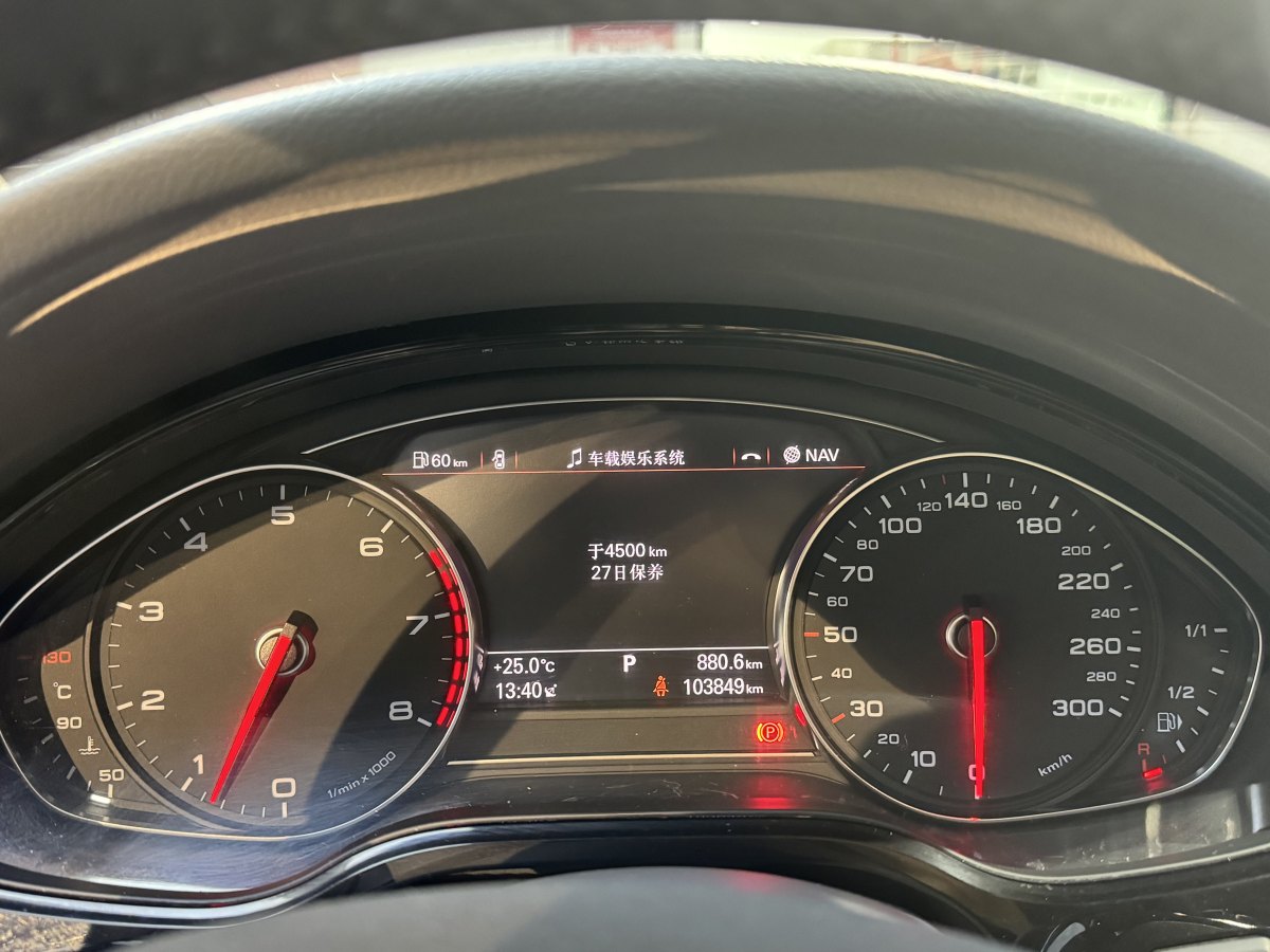 奥迪 奥迪A8  2014款 A8L 45 TFSI quattro舒适型图片