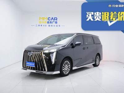 2023年8月 廣汽傳祺 M8 宗師系列 雙擎 至尊圖片