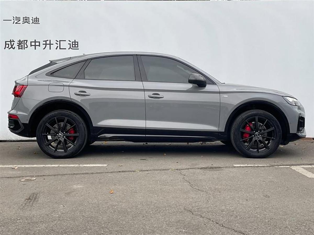 奧迪 奧迪Q5L Sportback  2021款 40 TFSI 上市特別版圖片