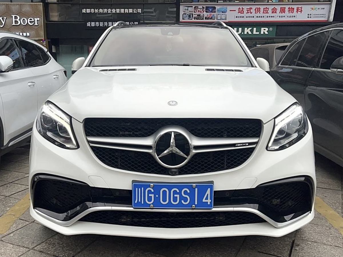 奔馳 奔馳M級(jí)AMG  2014款 AMG ML 63圖片