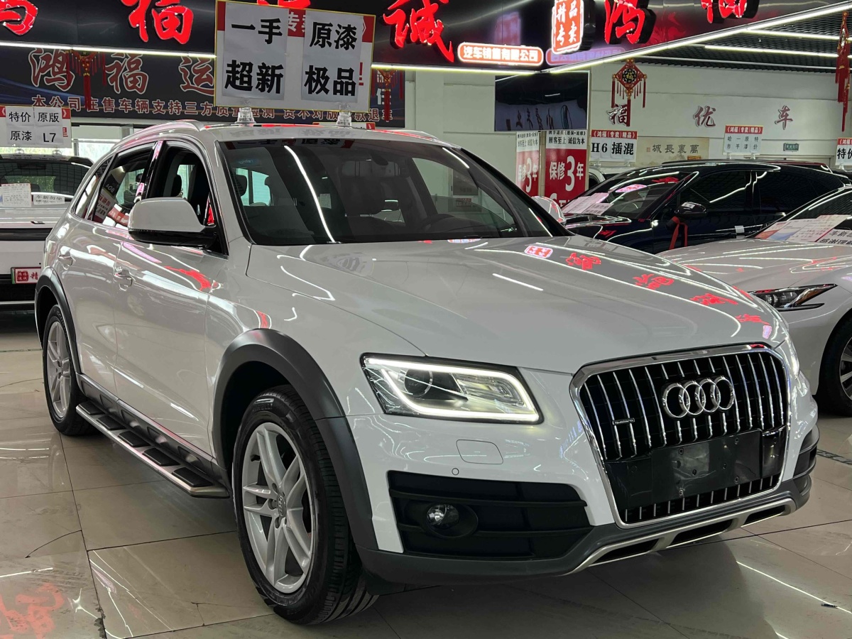 奧迪 奧迪Q5  2017款 Plus 40 TFSI 技術(shù)型圖片