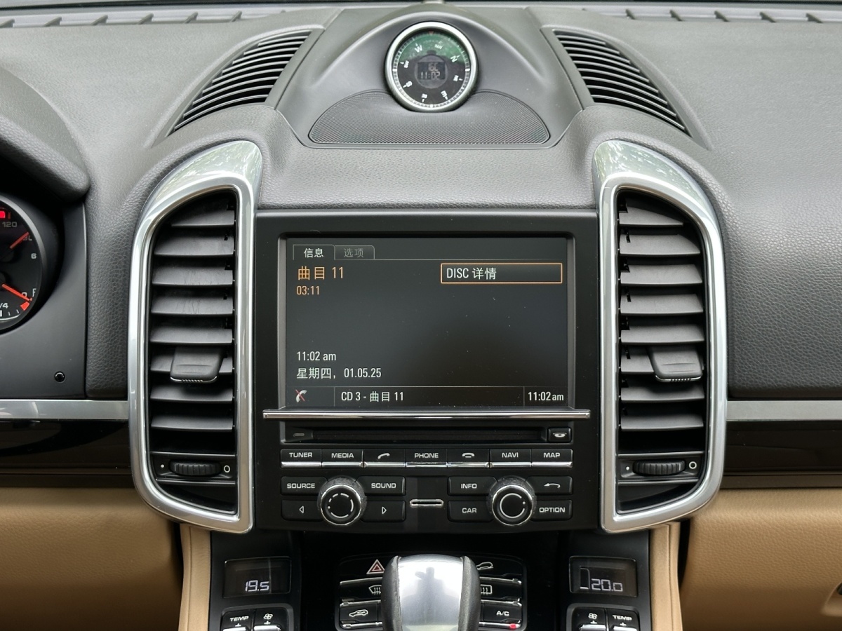 保時(shí)捷 Cayenne  2015款 Cayenne 3.0T圖片