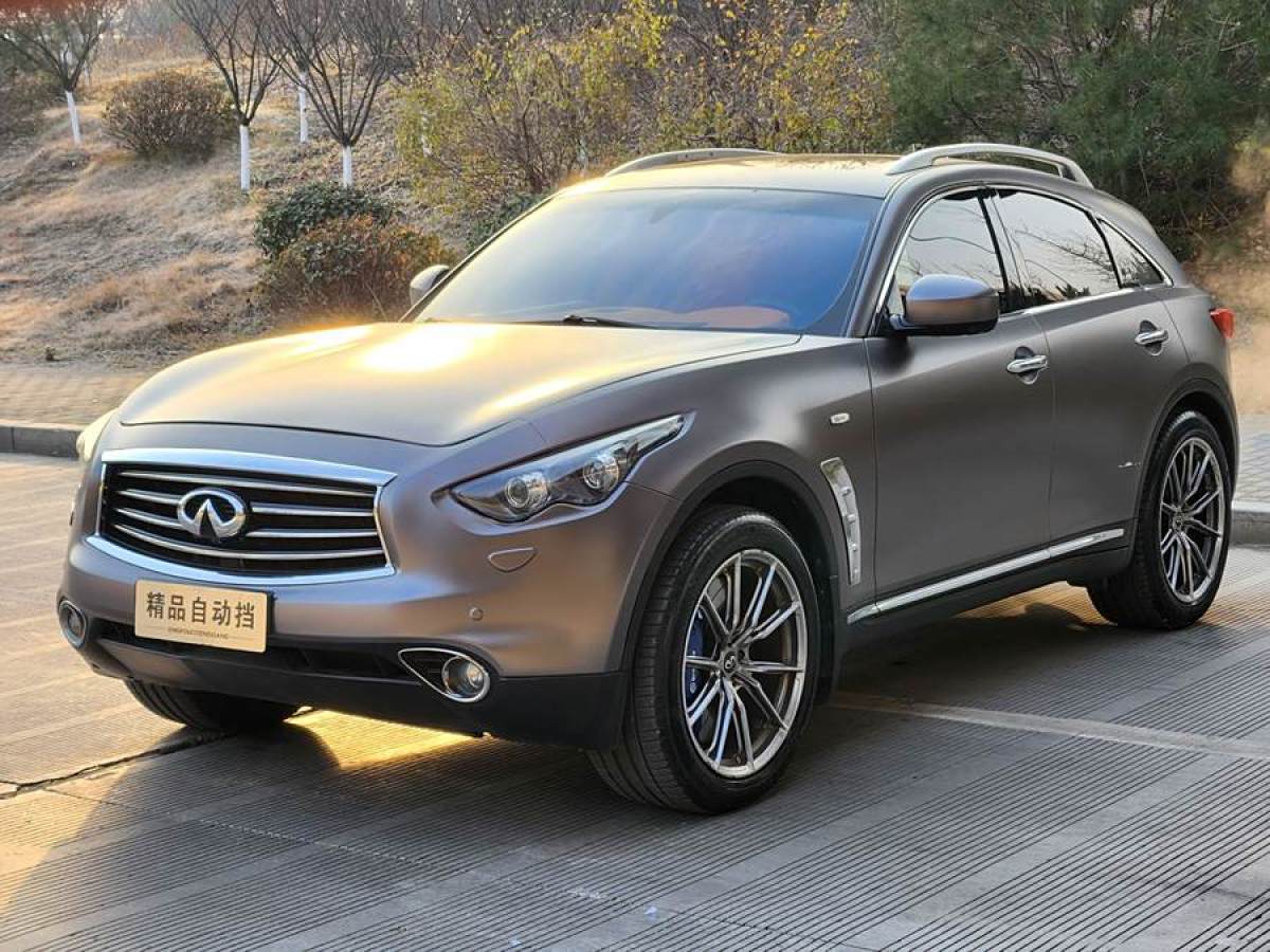 英菲尼迪 QX70  2015款 3.7L 絕影版圖片