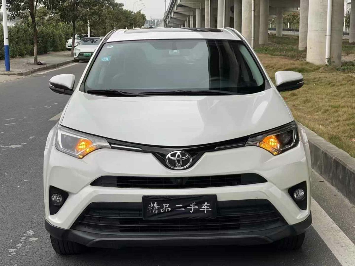 豐田 RAV4 圖片