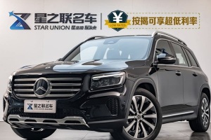 奔馳GLB 奔馳 改款 GLB 220 時尚型
