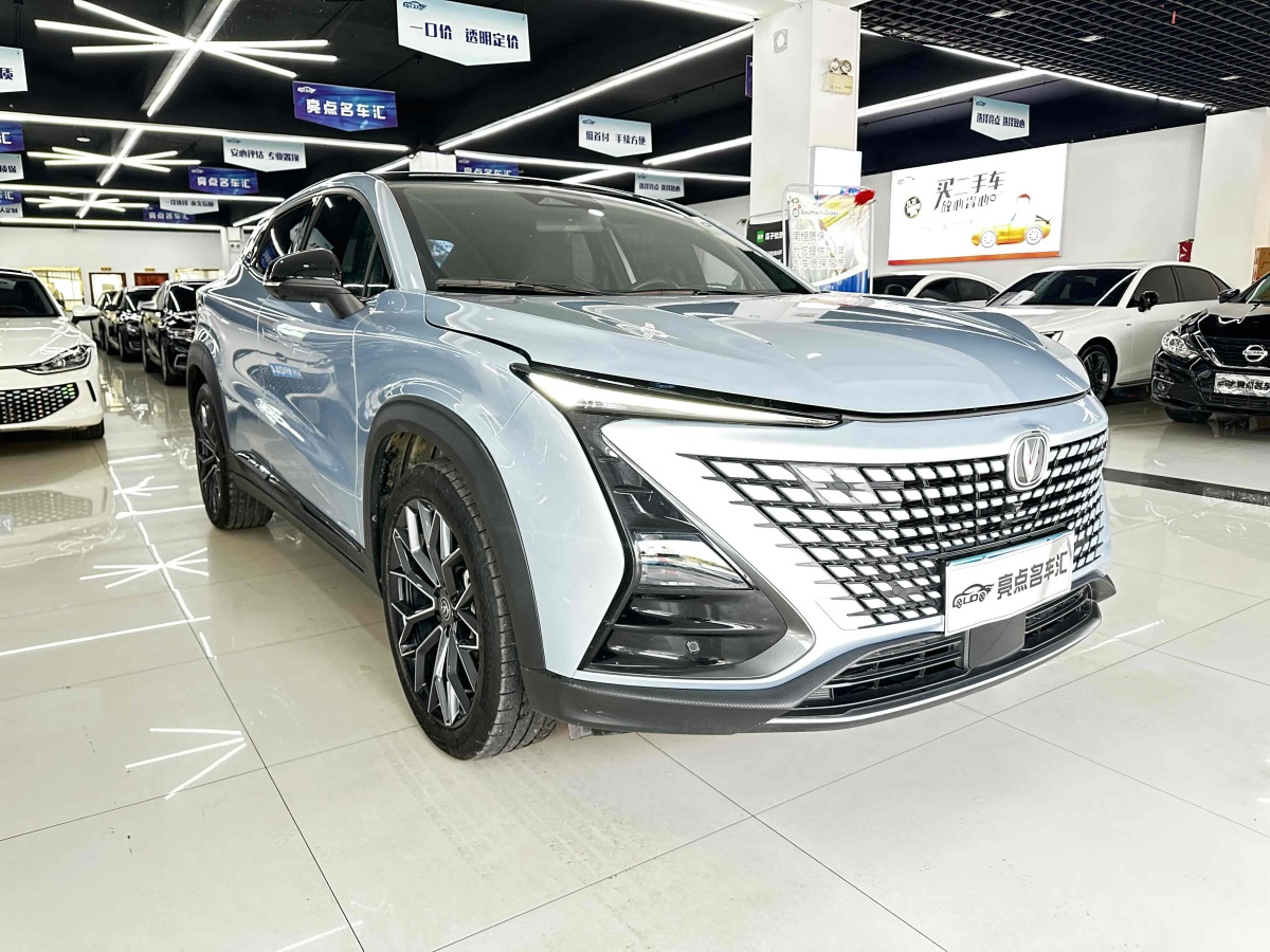 長(zhǎng)安 UNI-T  2022款 1.5T 尊貴型圖片