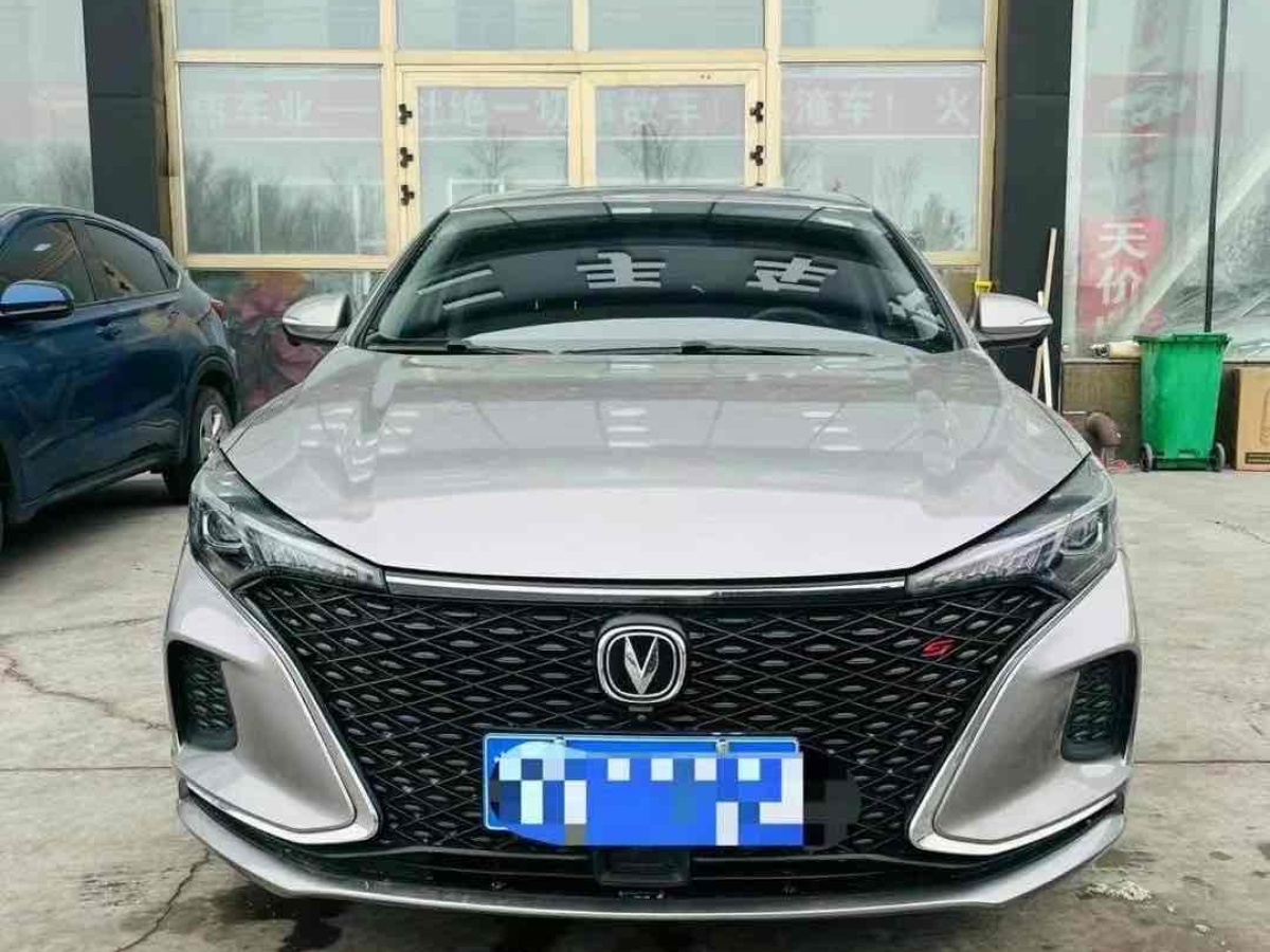 長(zhǎng)安 逸動(dòng)  2020款 PLUS 藍(lán)鯨NE 1.4T GDI DCT旗艦型圖片