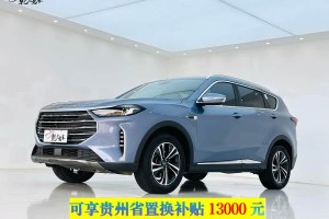 捷途X70 PLUS 捷途 改款 1.5T DCT山PRO 7座