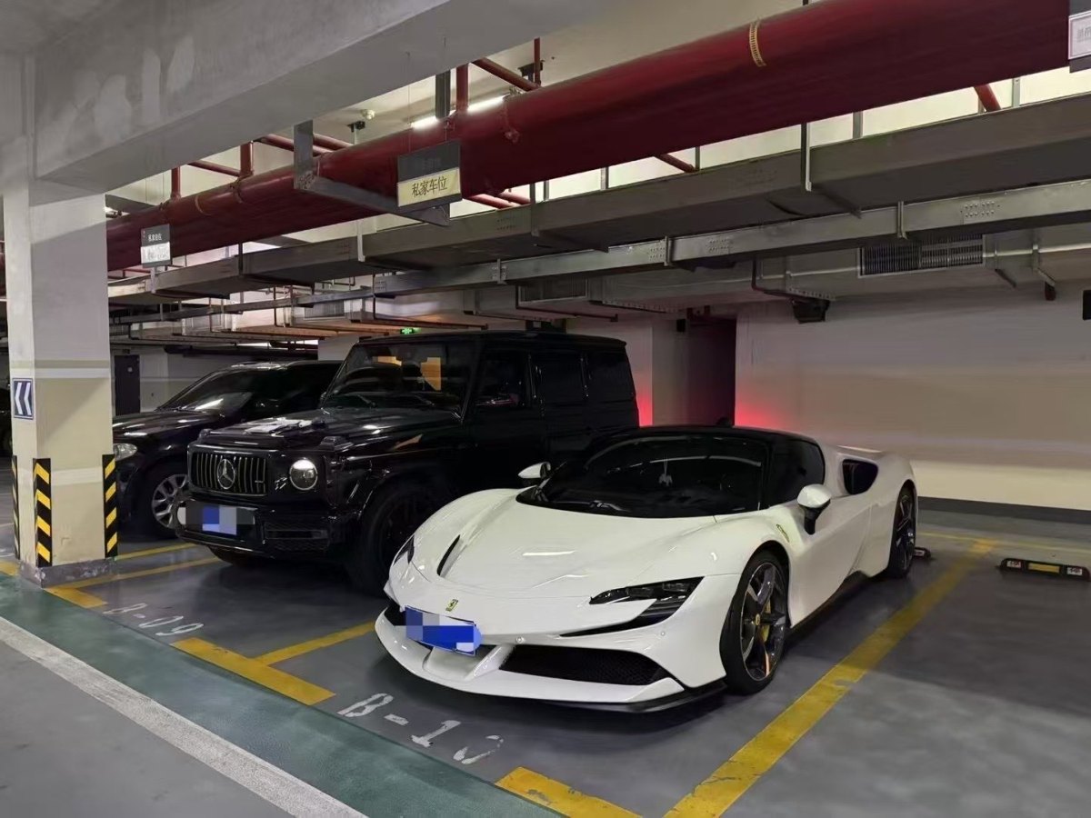 法拉利 SF90 Stradale  2021款 3.9T V8 Spider圖片
