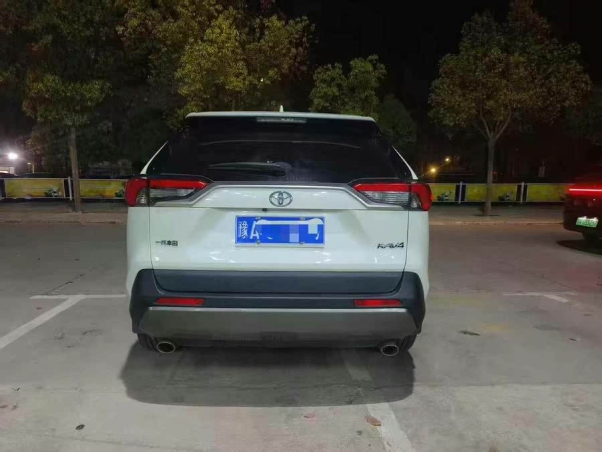 豐田 RAV4榮放  2020款 2.0L CVT兩驅(qū)尊貴版圖片