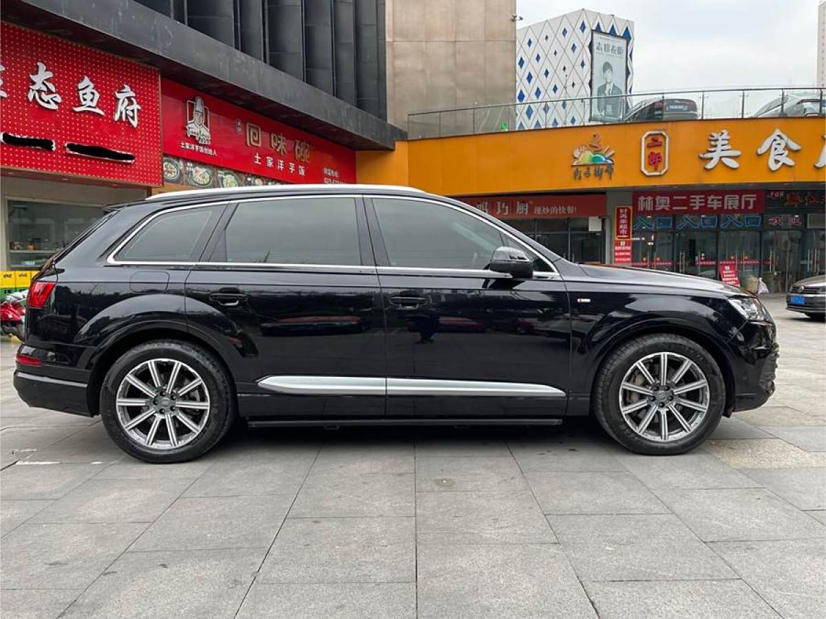 奧迪 奧迪Q7  2018款 45 TFSI 尊貴型圖片