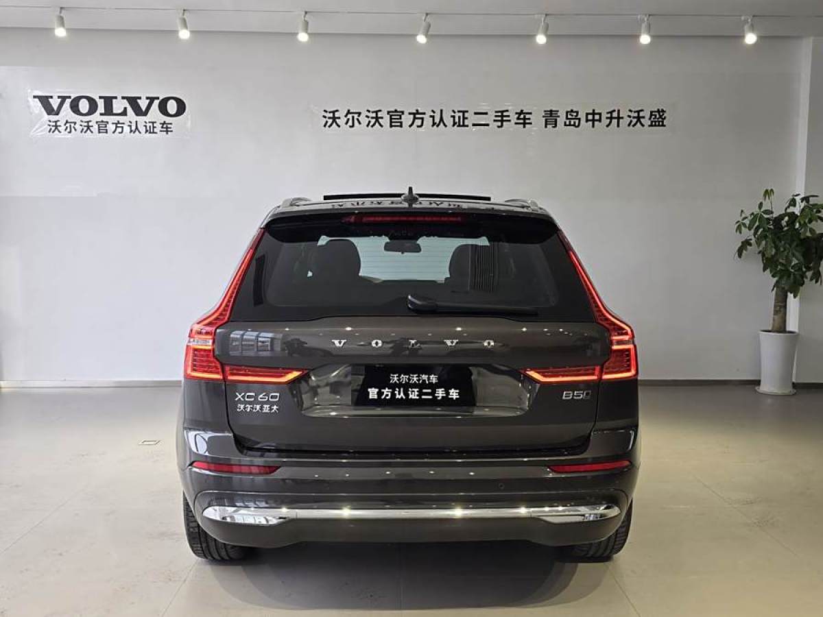 2023年7月沃爾沃 XC60  2023款 B5 四驅(qū)智逸豪華版