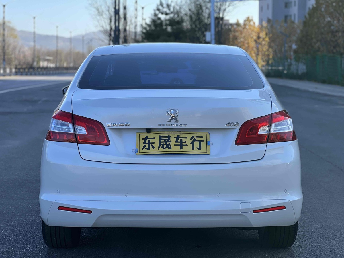 标致 408  2015款 1.2T 自动荣耀版图片