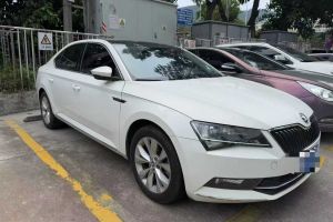 速派 斯柯達 TSI280 DSG冠軍版