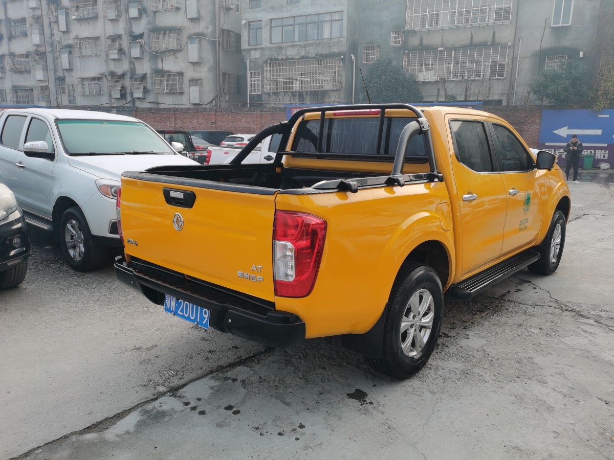 Dongfeng Ruiqi 62021 2.3T automatic four-wheel drive diesel standard M9T图片