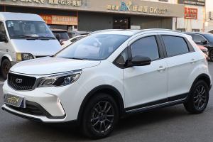 遠(yuǎn)景X3 吉利 PRO 1.5L CVT尊貴型