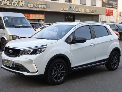 2021年10月 吉利 遠(yuǎn)景X3 PRO 1.5L CVT尊貴型圖片