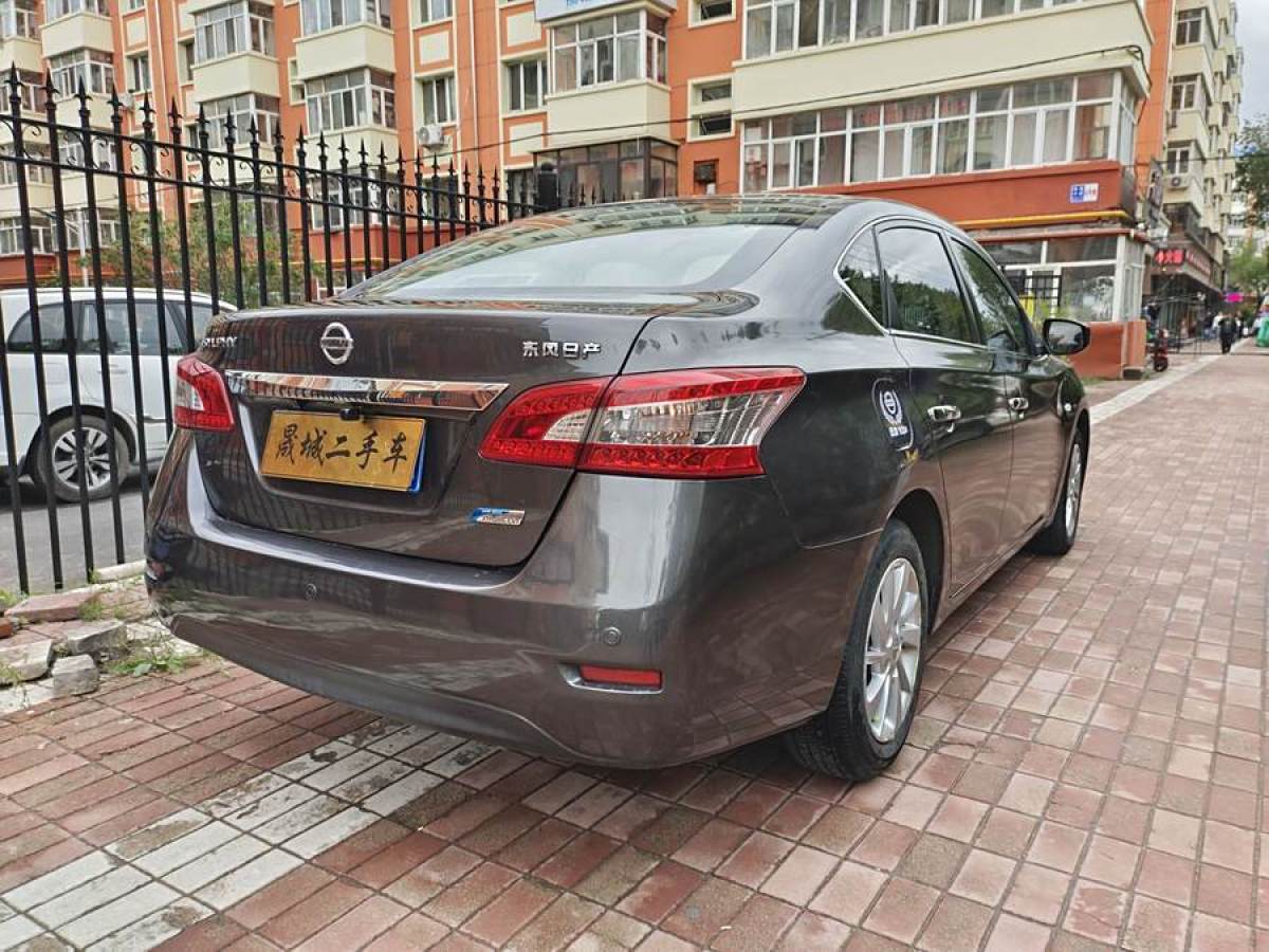 日產(chǎn) 軒逸  2014款 1.6XV CVT尊享版圖片