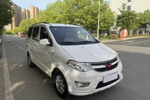 五菱宏光 五菱 1.5L S標(biāo)準(zhǔn)型