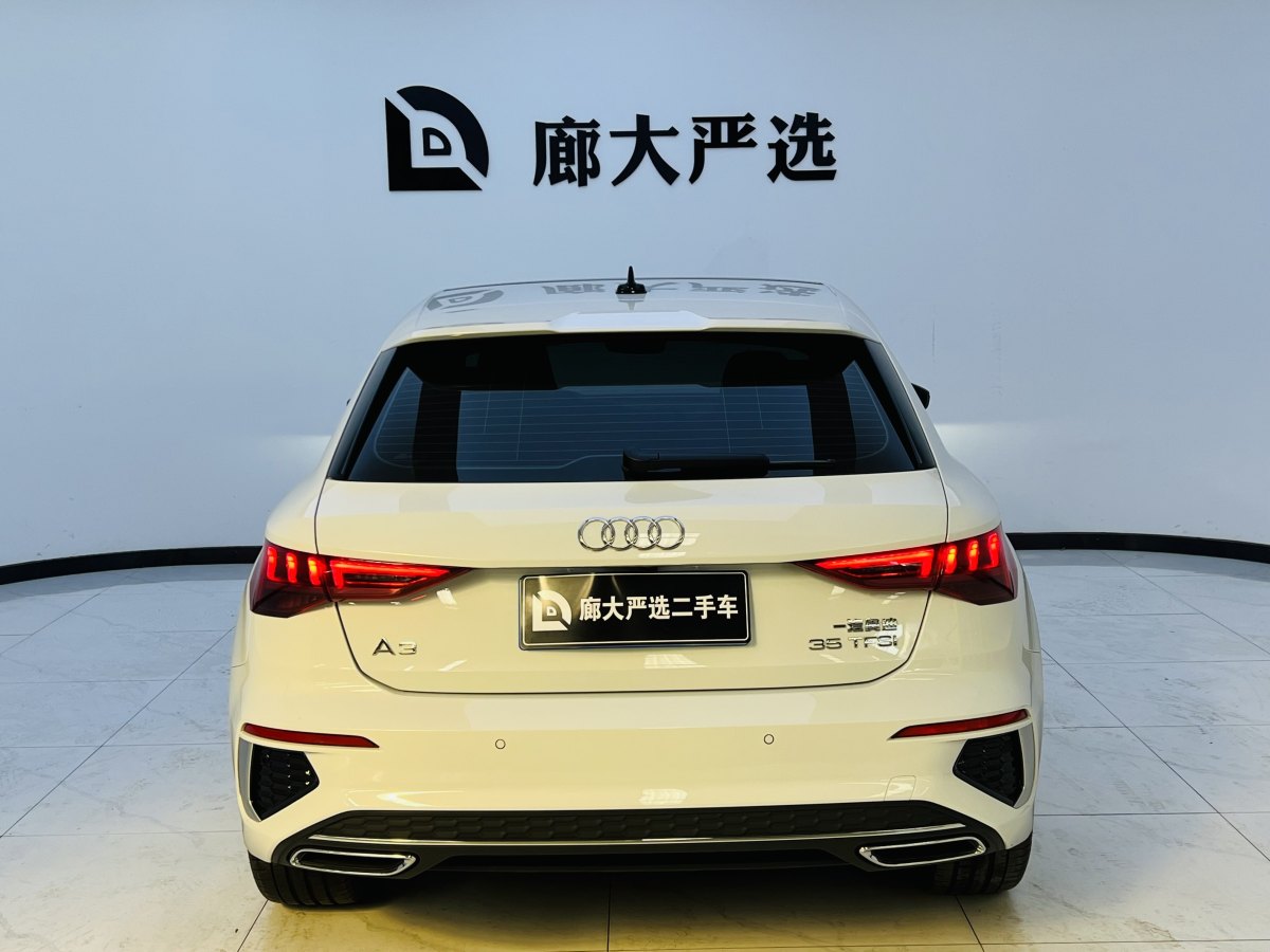 2024年1月奧迪 奧迪A3  2023款 改款 Sportback 35 TFSI 豪華運(yùn)動型