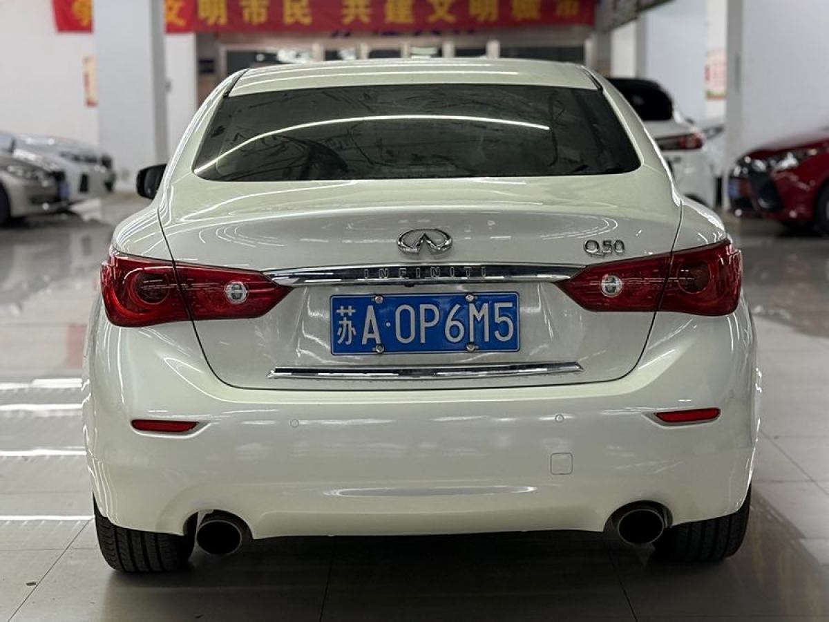 英菲尼迪 Q50L  2016款 2.0T 舒適版圖片